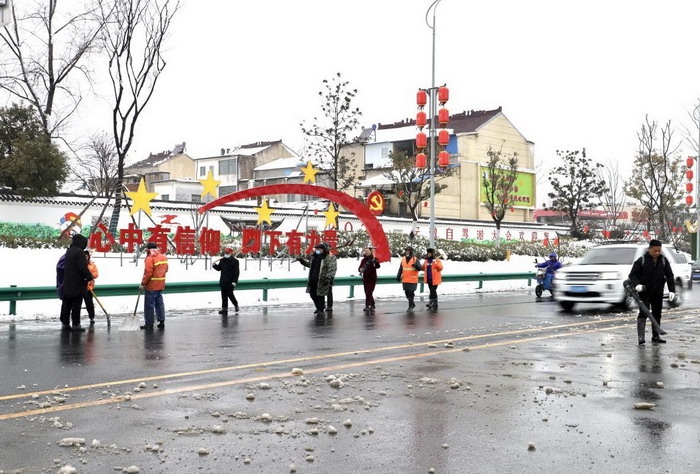 扫雪护行 情暖人心,全椒县大墅镇吹响全员除雪集结号