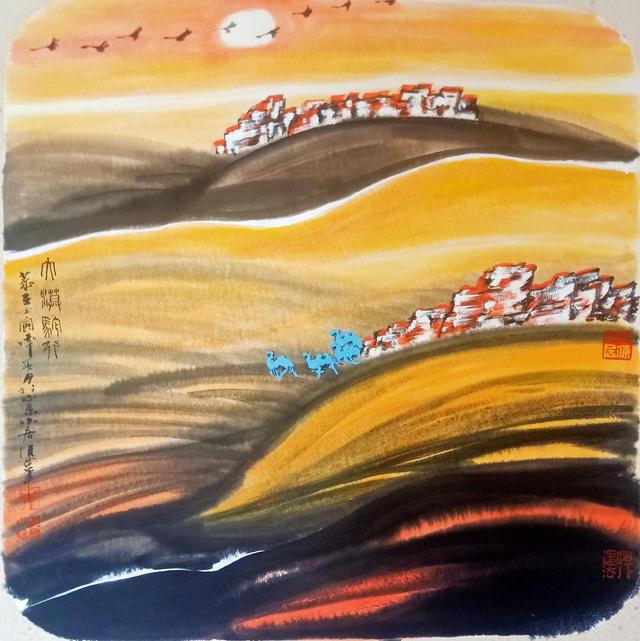 侯君国画-西部风情山水画欣赏