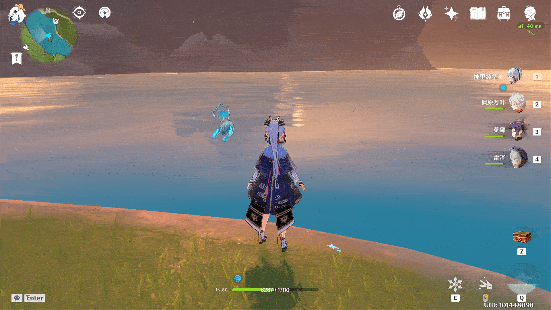 原神:凝冰渡海真君 神里流·无限