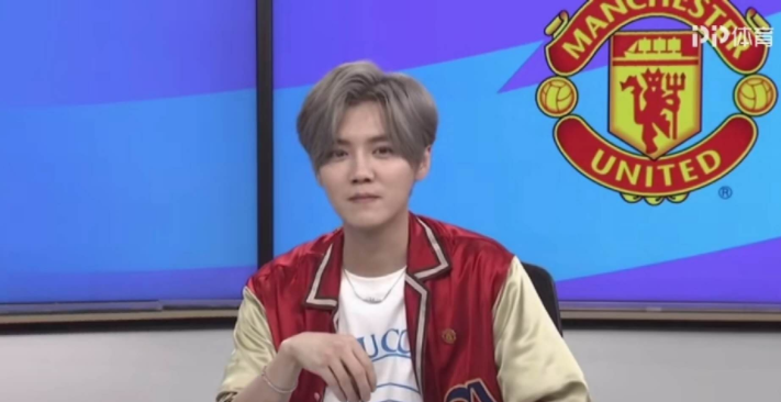 鹿晗世界杯解说首秀,称曼联史上最棒7号不是小贝