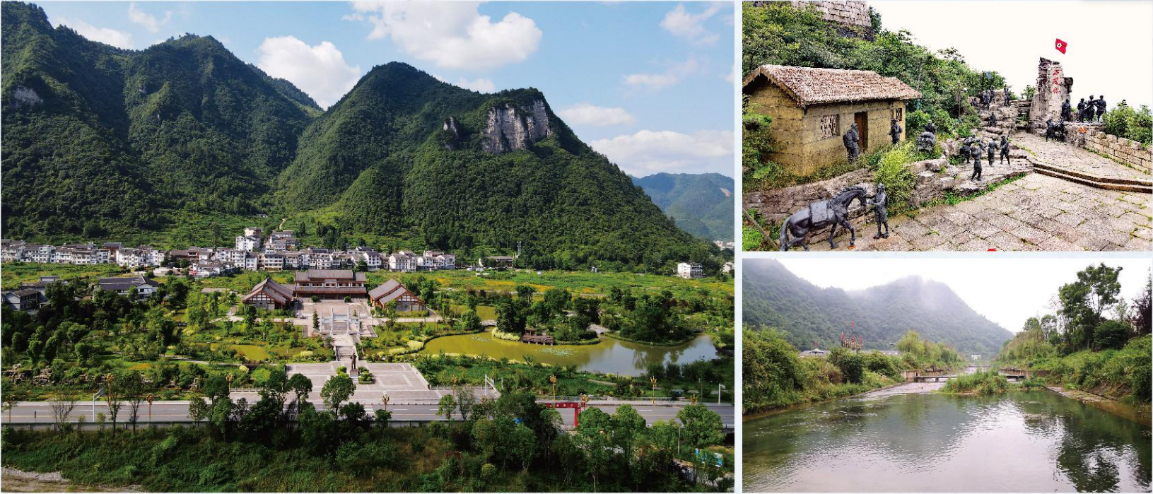 「娄山栖谷」避暑房,贵州避暑房,娄山关避暑房