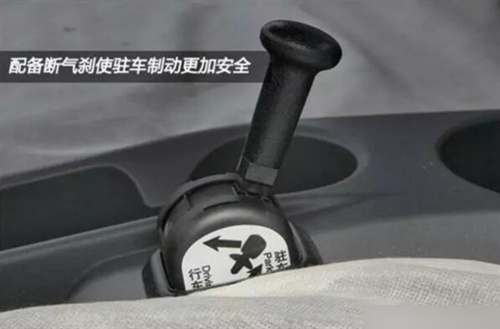 货车断气刹手刹刹不住怎么办?