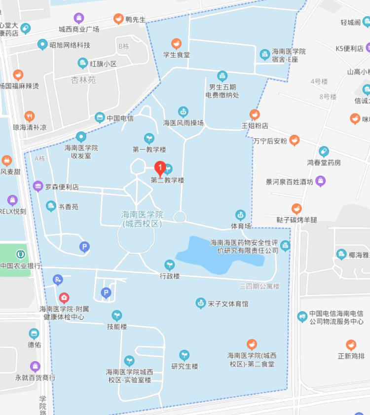 海南医学院资讯攻略