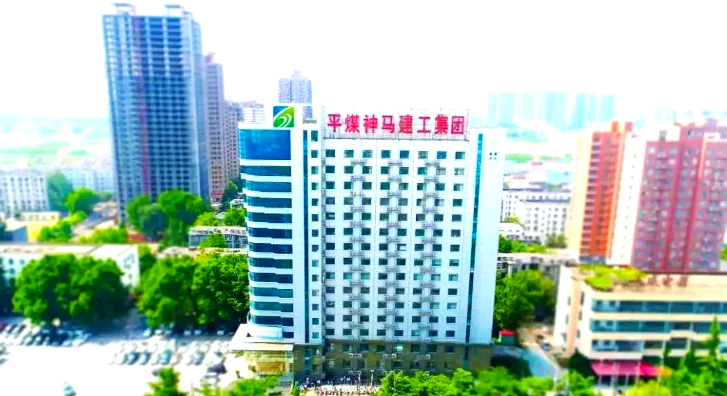 神马搜索公司在哪里 - 神马搜索公司在哪里啊 神马搜索公司在哪里 - 神马搜索公司在哪里啊