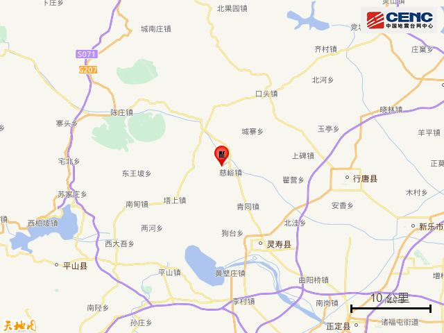 河北石家庄市灵寿县发生2.9级地震