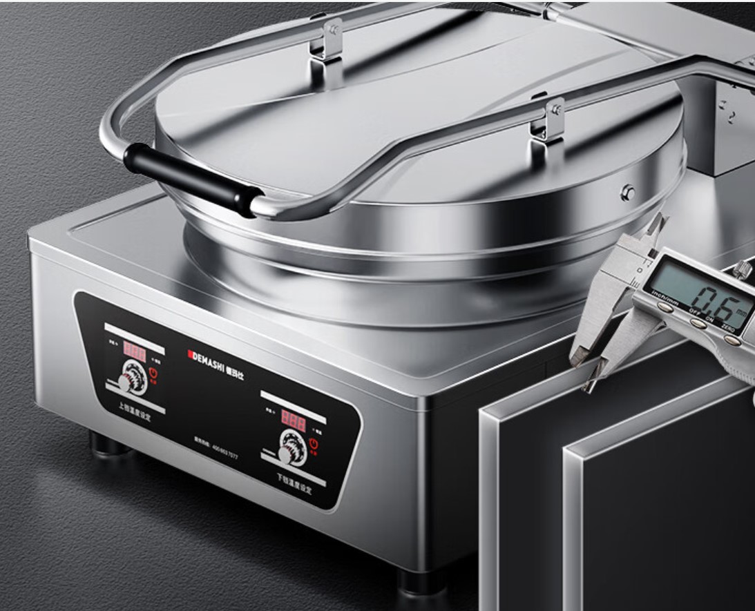 德玛仕大号商用电饼铛怎么样?体会:高效稳定 易操作