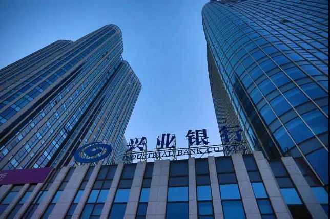 上海 兴业银行流水 baijiahao.baidu.com