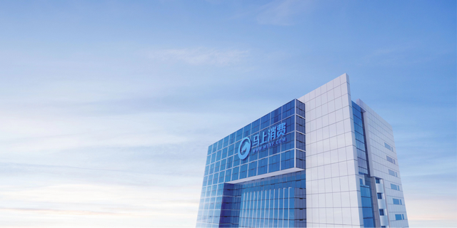 马上消费金融董事长赵国庆首谈财报:不以规模,盈利论英雄