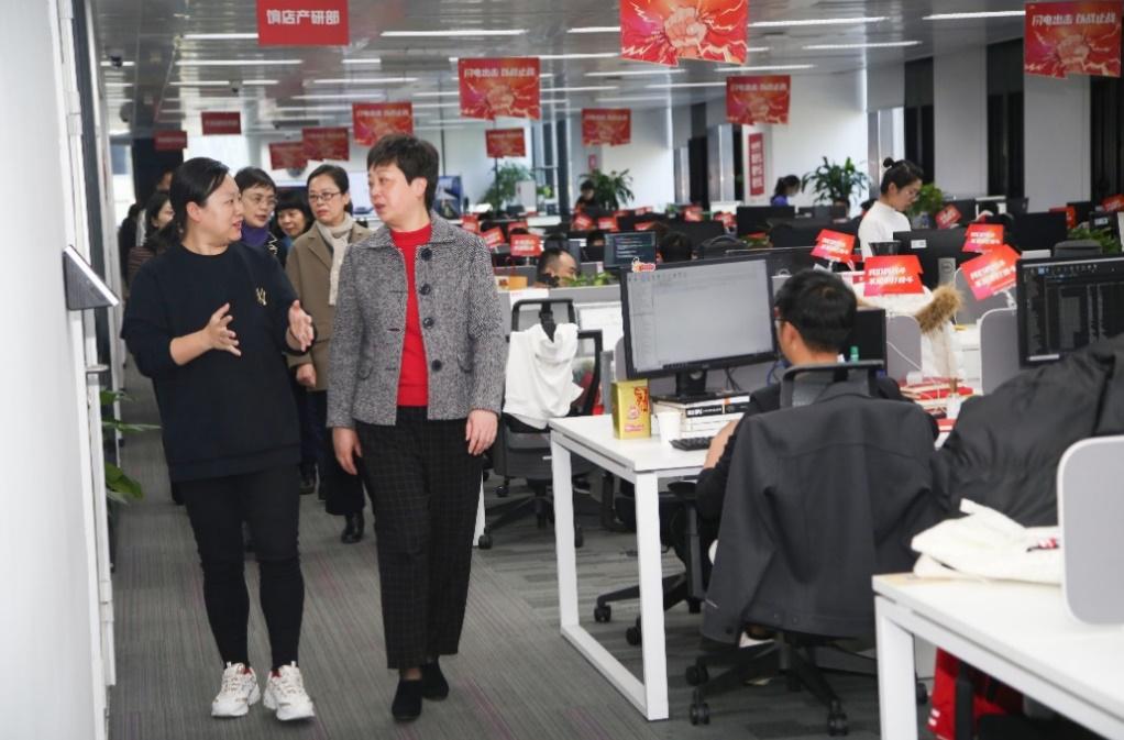上海妇联党组书记马列坚一行调研梦饷集团 指导城市数字化转型下在线