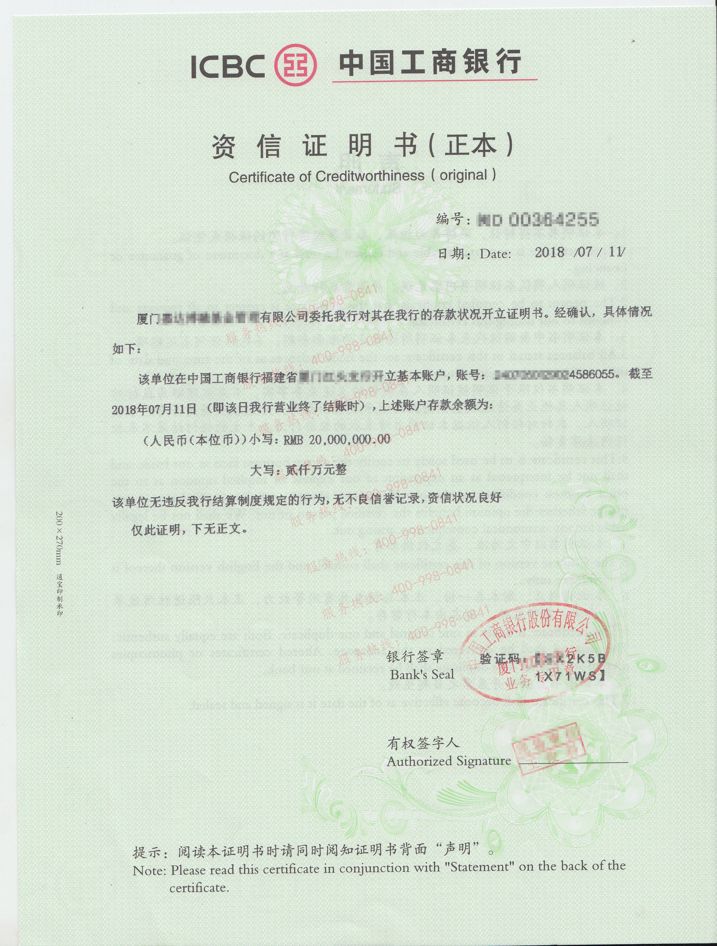 徐州亮资的定义和应用范围
