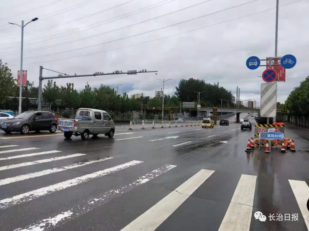 長治:雨汙分流