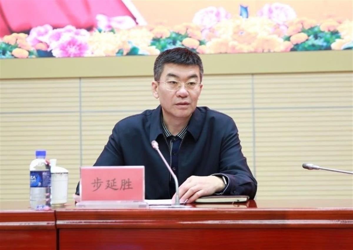 甘于被"围猎",大肆干预插手司法活动,步延胜被"双开"