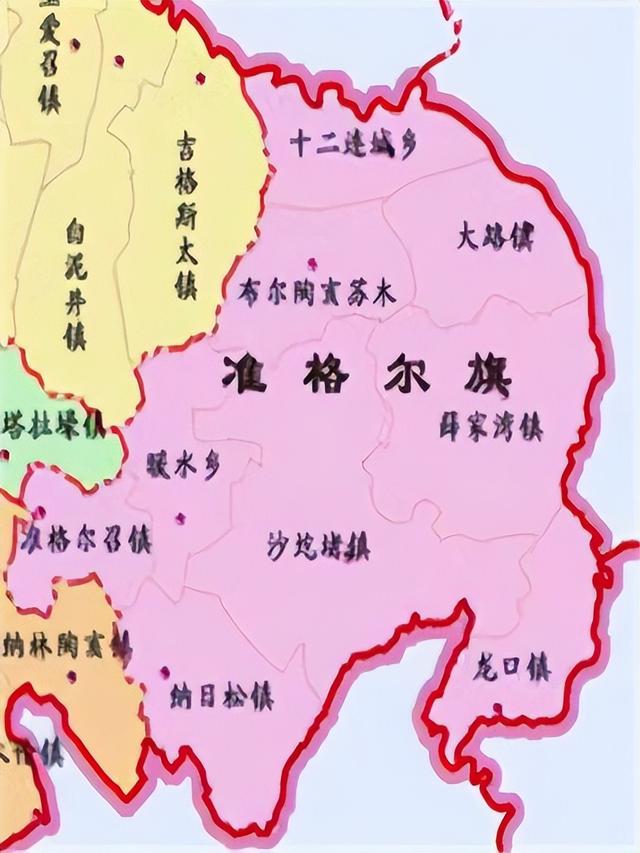 鄂尔多斯市行政规划细则