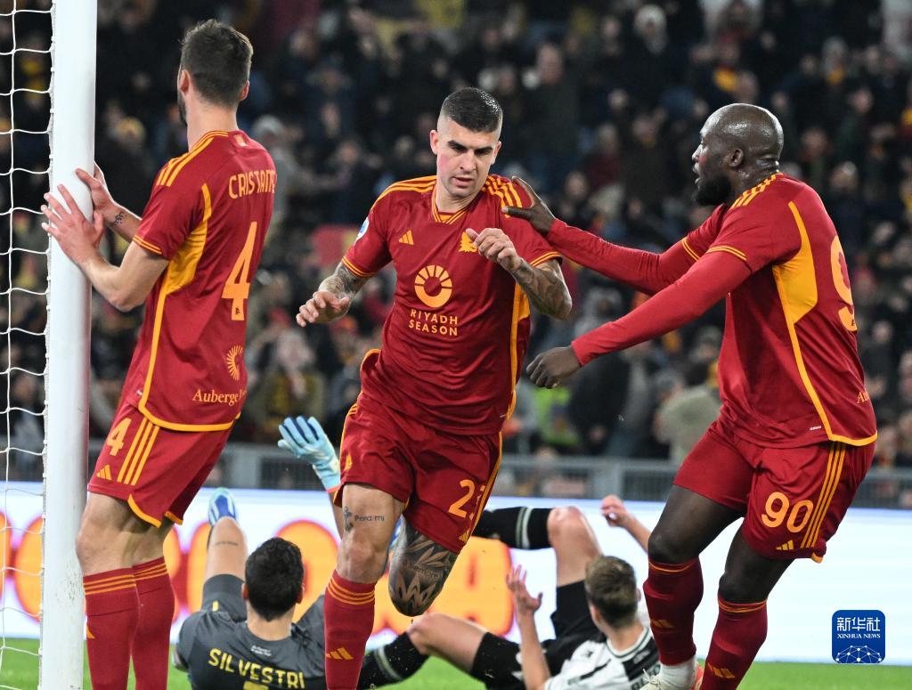 意甲:罗马胜乌迪内斯