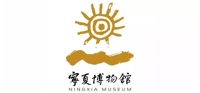 宁夏博物馆2023年暑期小小讲解员招募开启