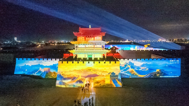 开城入梦·穿越千年 嘉峪关关城开启长城史诗夜游之旅