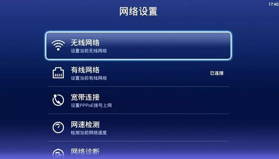 为什么平板连不上wifi的简单介绍