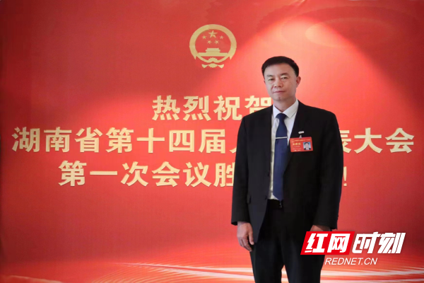 两会好声音丨毛学雄:建设黄金旅游通道 打造国际山地旅游目的地