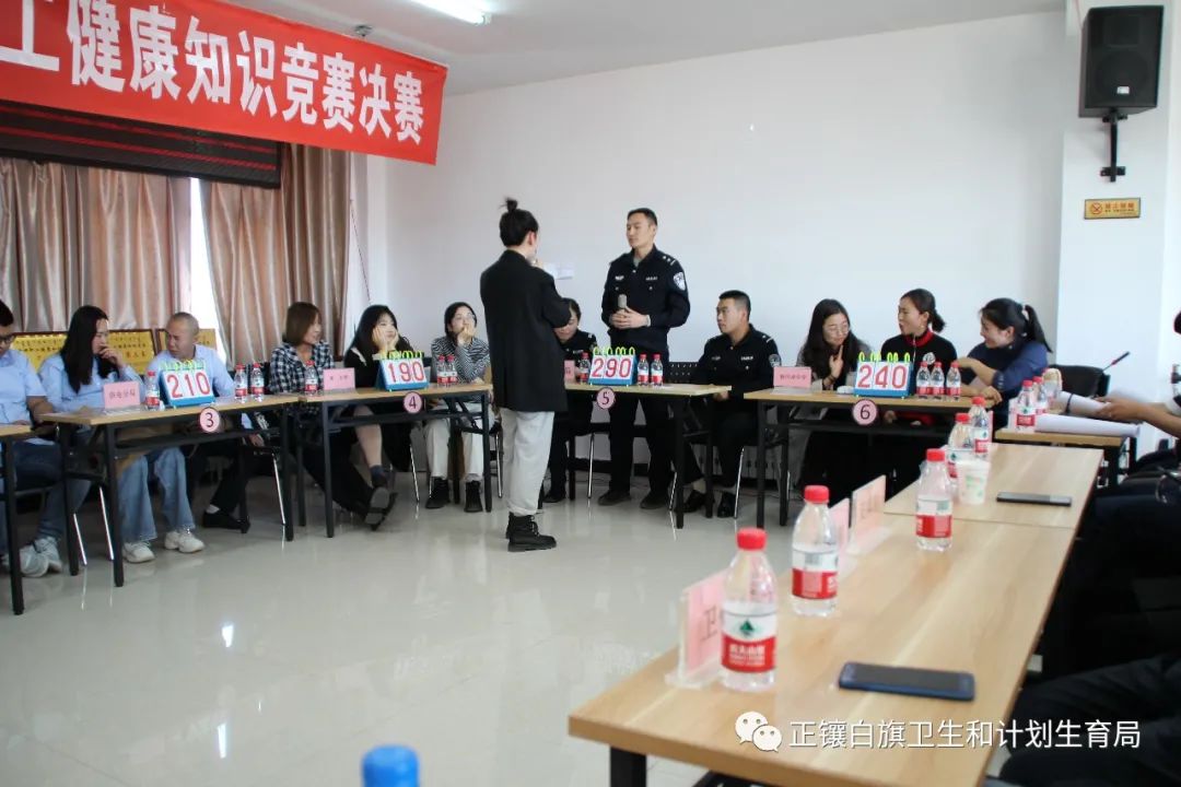 老年人健康知识竞赛(老年人健康知识问答题)