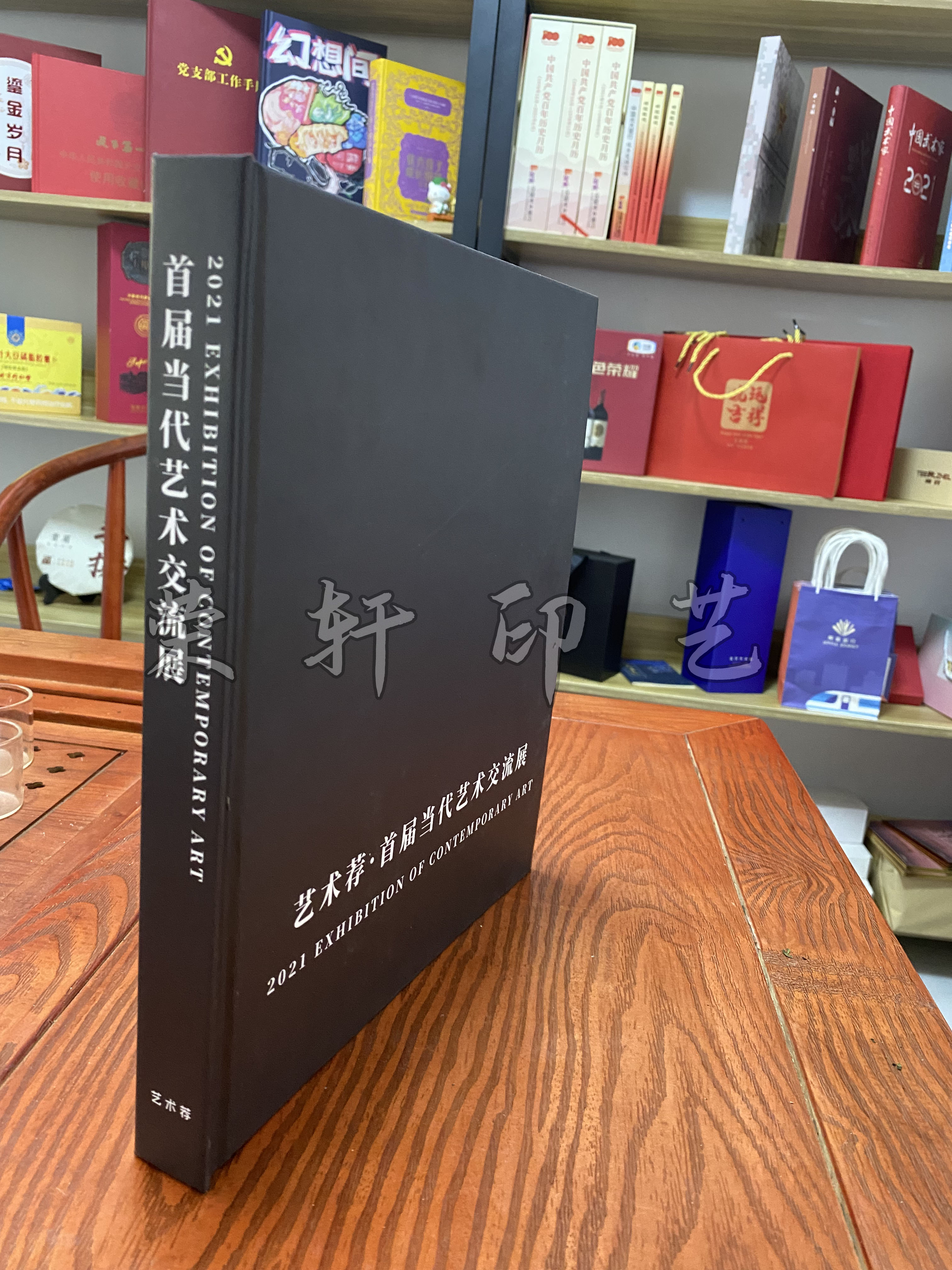 精装书印刷厂印制高档精装硬壳书 印刷精装本书籍