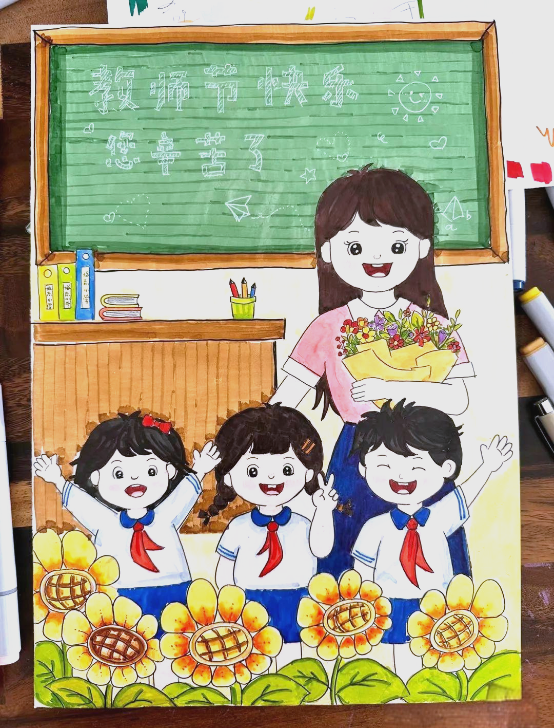 教师节主题绘画指南:感恩师恩,献上创意作品