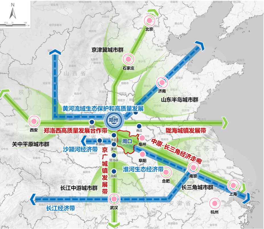 周口市及8县市国土总体空间规划2021-2035公示版合集
