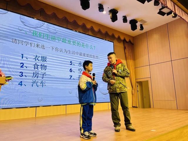 青岛城阳区人大野生动植物保护代表工作站走进古镇小学