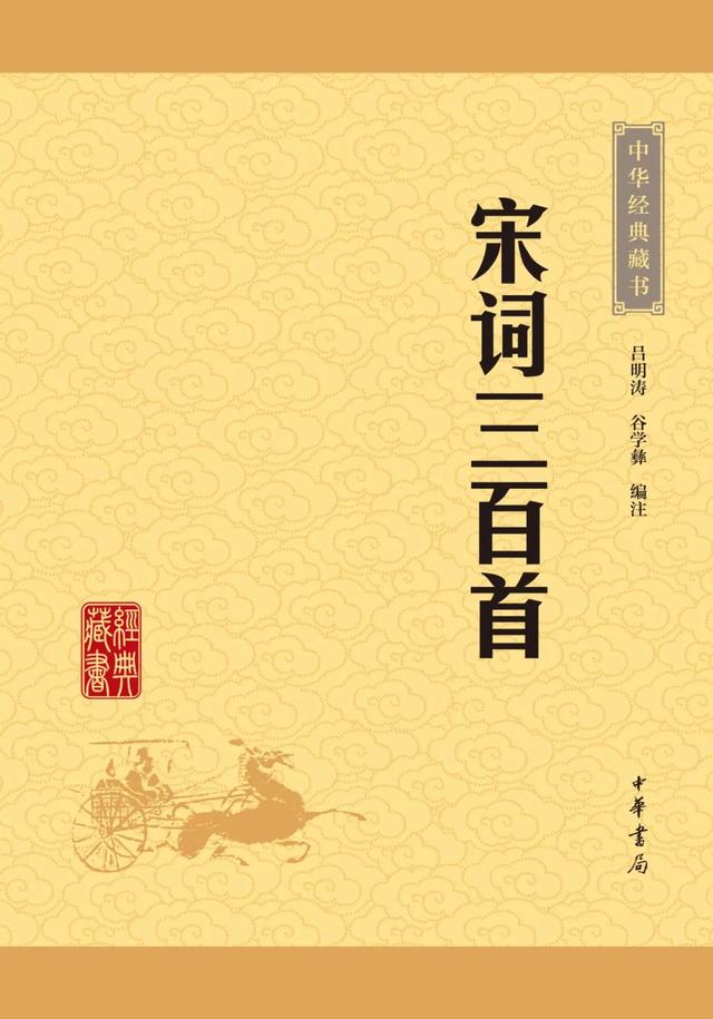 中華書局創始人陸費逵這樣說