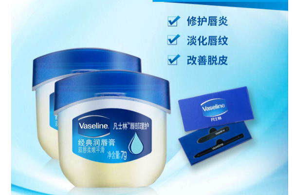 唇膏能擦脸吗(润唇膏可以涂脸吗)