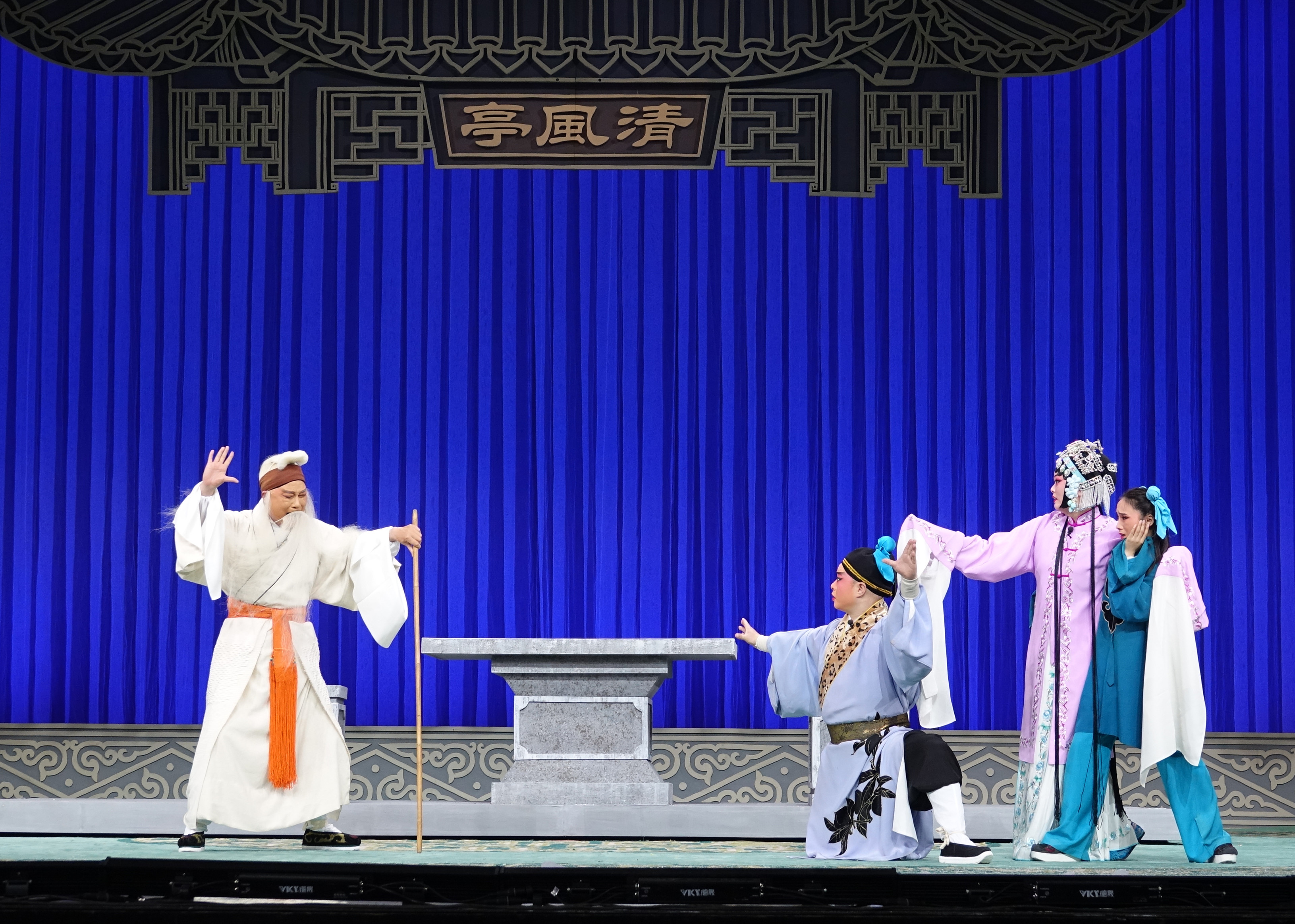 首次跨省合演02 豫剧经典《清风亭上》西安火爆上演