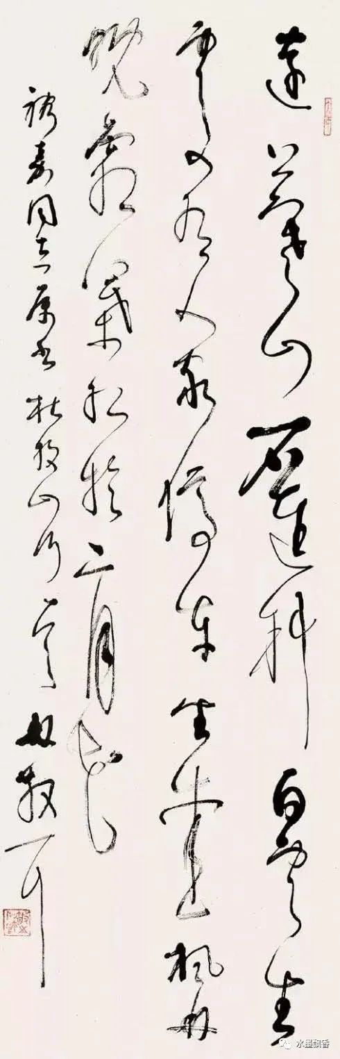 白砥:启功意蕴与格调不足