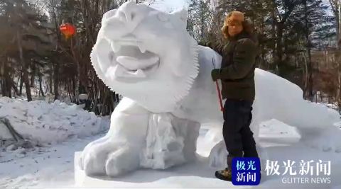 卡通老虎雪雕图片