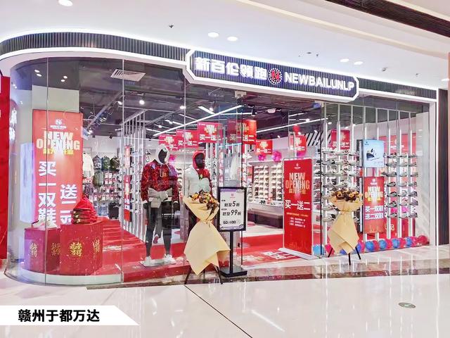 江西佰盈体育工业园欢迎万达商管集团副总裁孙亚洲一行莅临指导