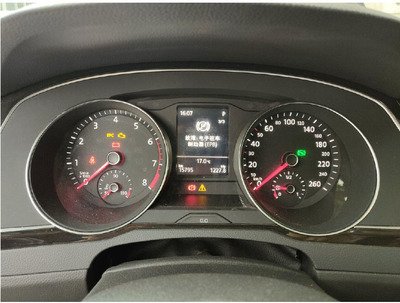 汽车空调不制冷的故障诊断