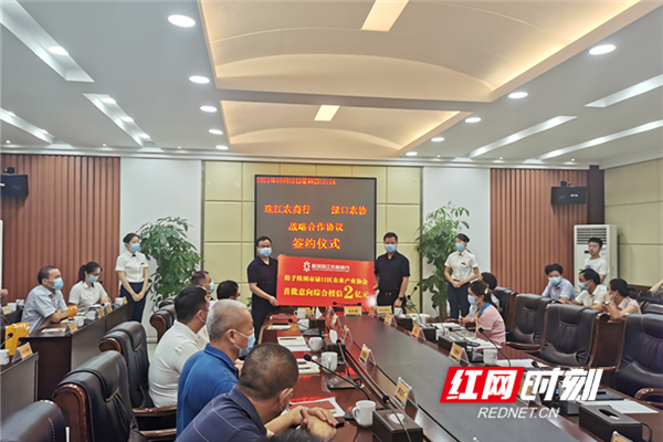 珠江银行电话(珠江银行电话号码)