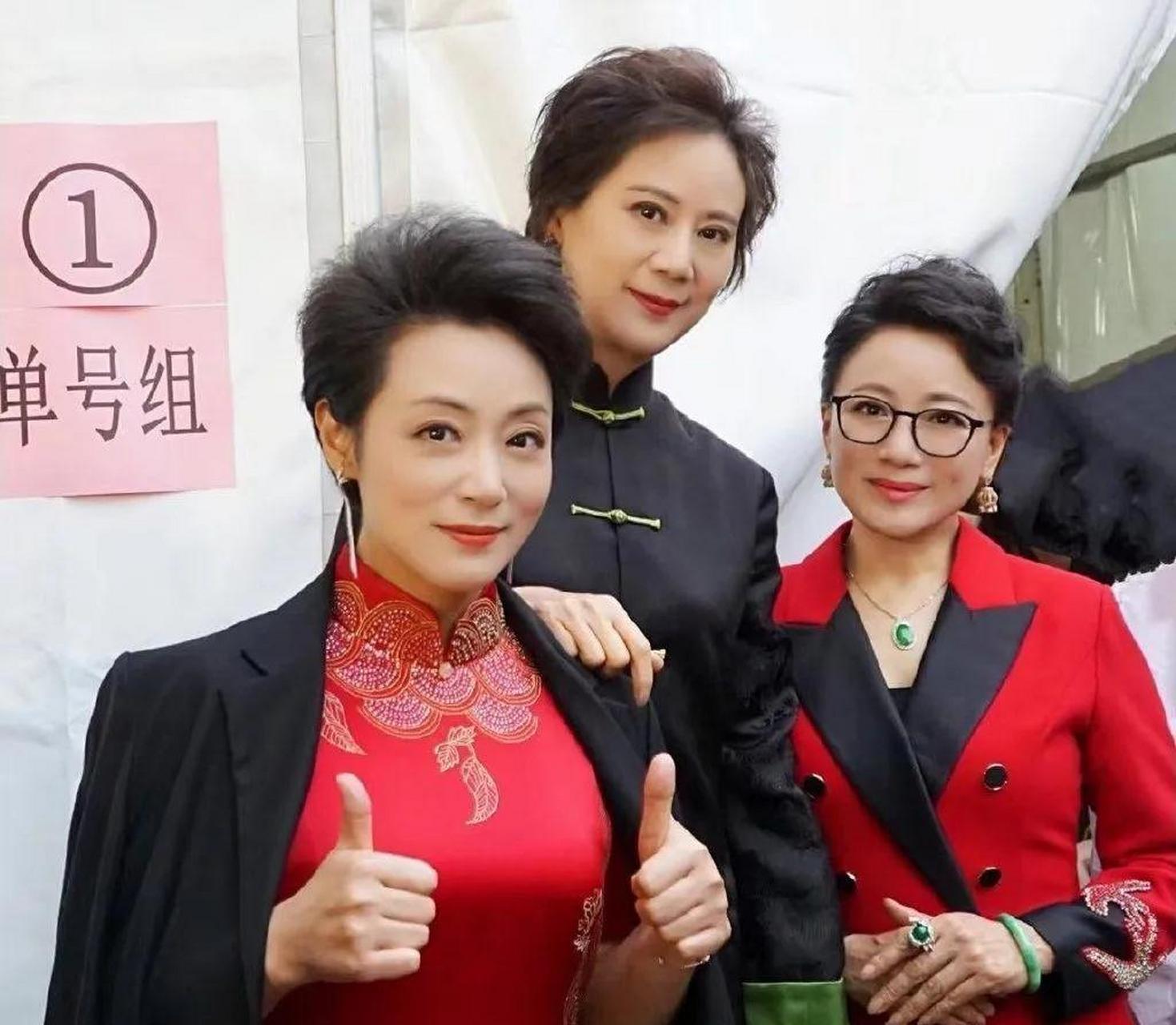 第31届上海戏剧白玉兰奖颁奖典礼 上海越剧院钱惠丽单仰萍王志萍杨婷