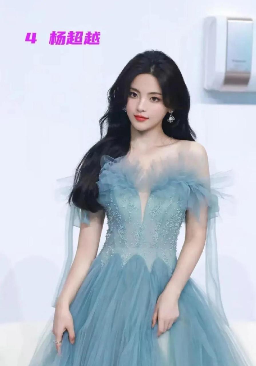 网友内娱95后女明星颜值排行榜: 第一名:王楚然 第二名:赵露思 第三名