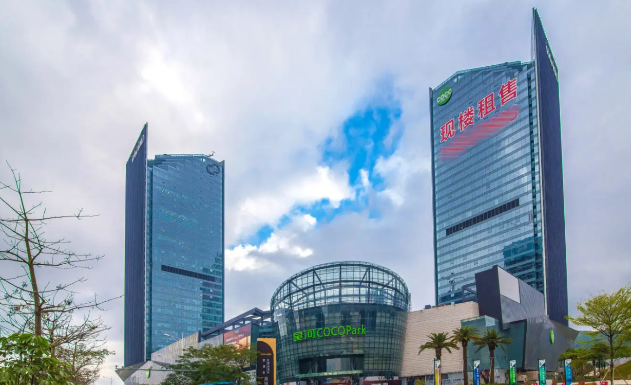 深圳星河world二期 龙华区五和大道写字楼介绍