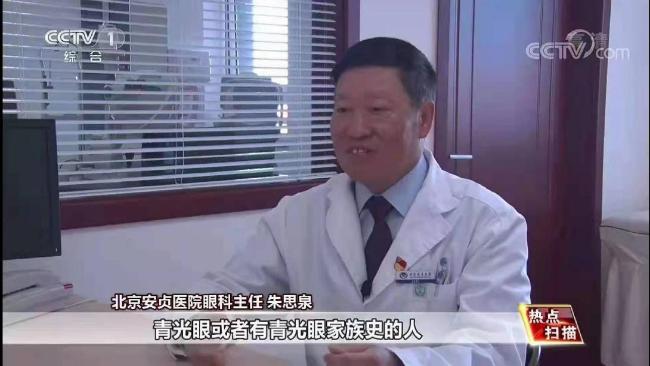 朱思泉:一个医生的不断精进之路