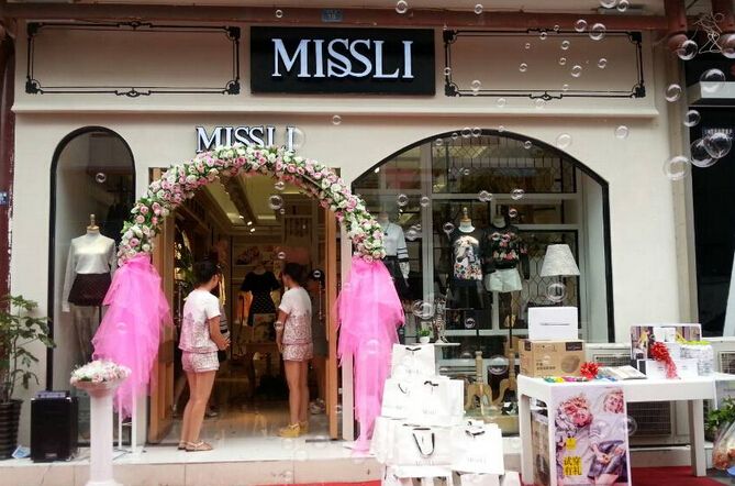 missli女装品牌介绍