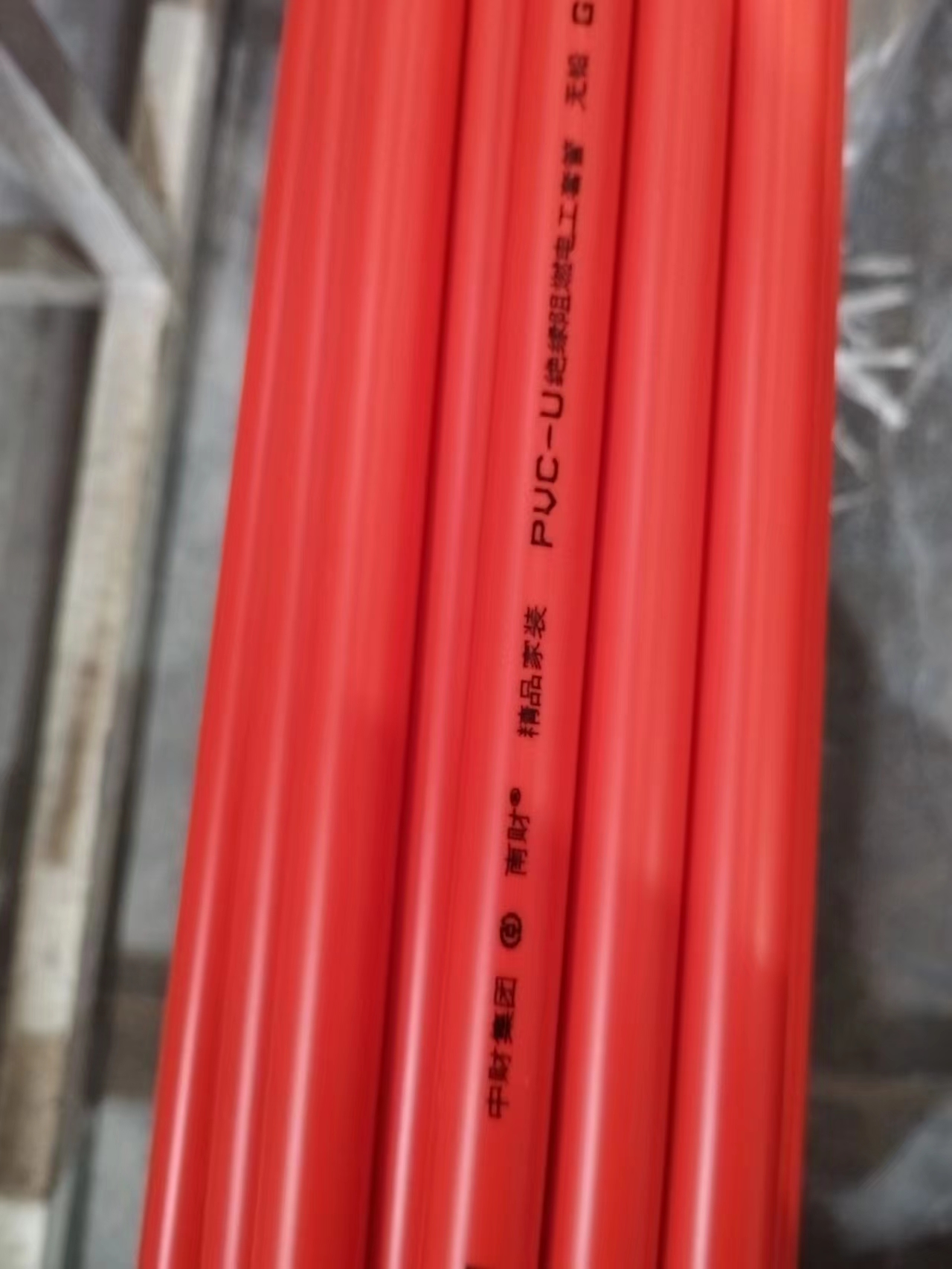 中财集团广西南财管道有限公司pvc,pe,ppr,hdpe双壁波纹管