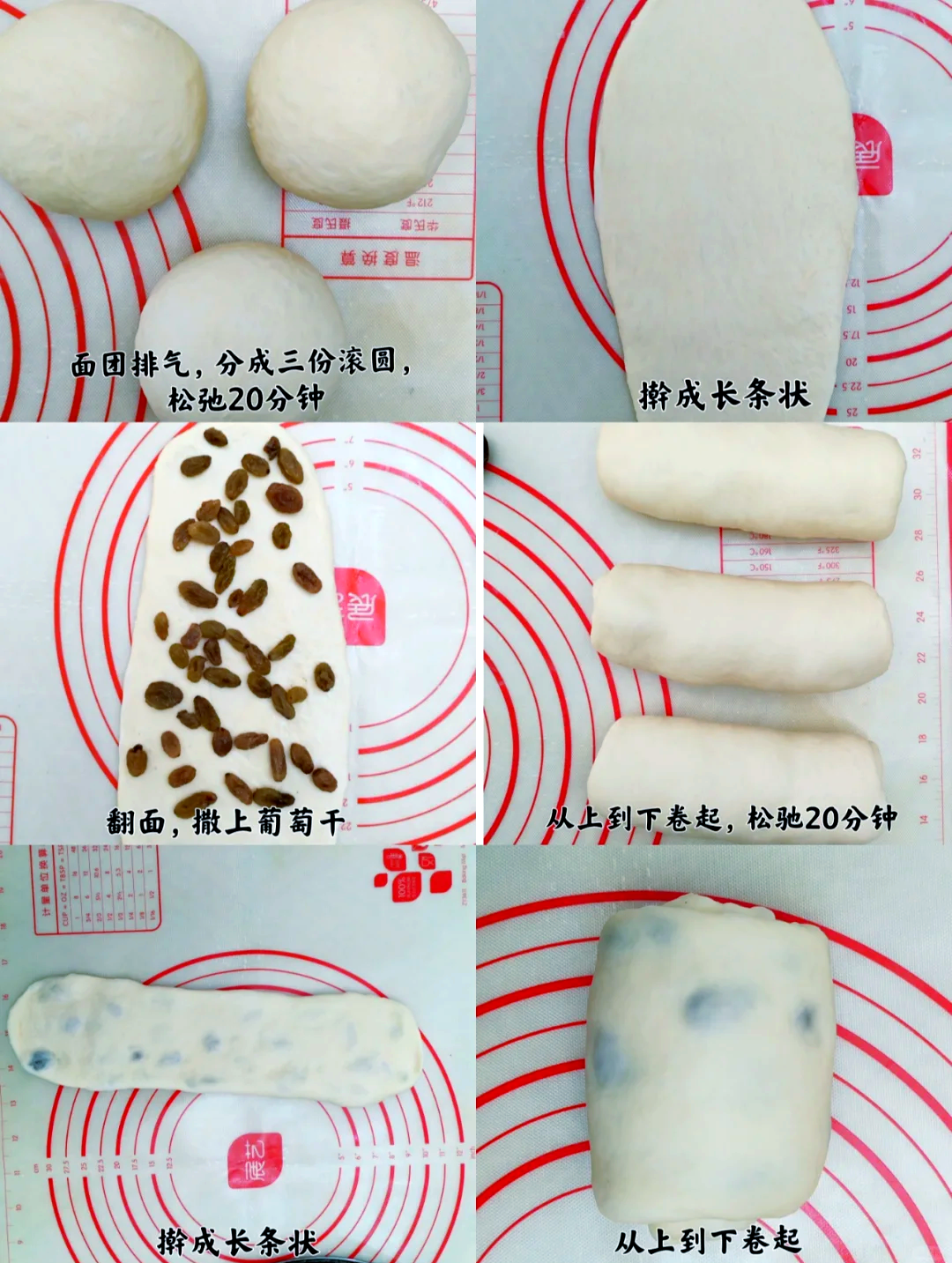 探索家庭版面包制作方法,品味不一样的烘焙乐趣