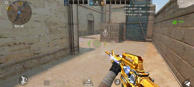 【cf手游】爆破模式新增玩法,"可破坏性地图"带你体验!