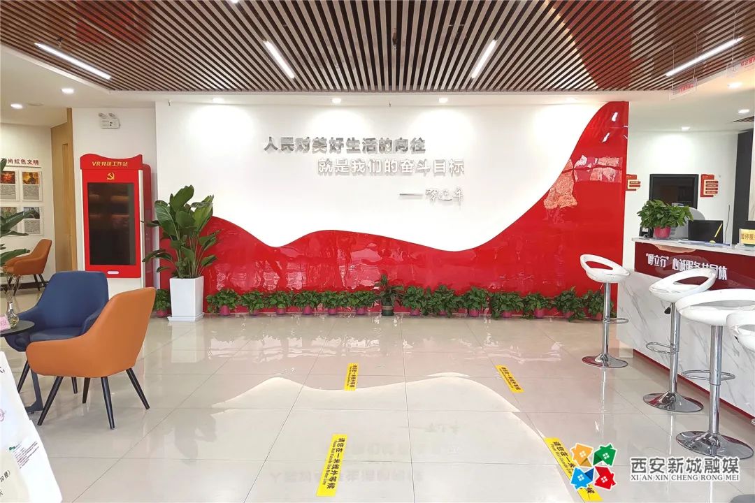 新城区明宫社区打造明宫hui客厅提升居民共同体意识