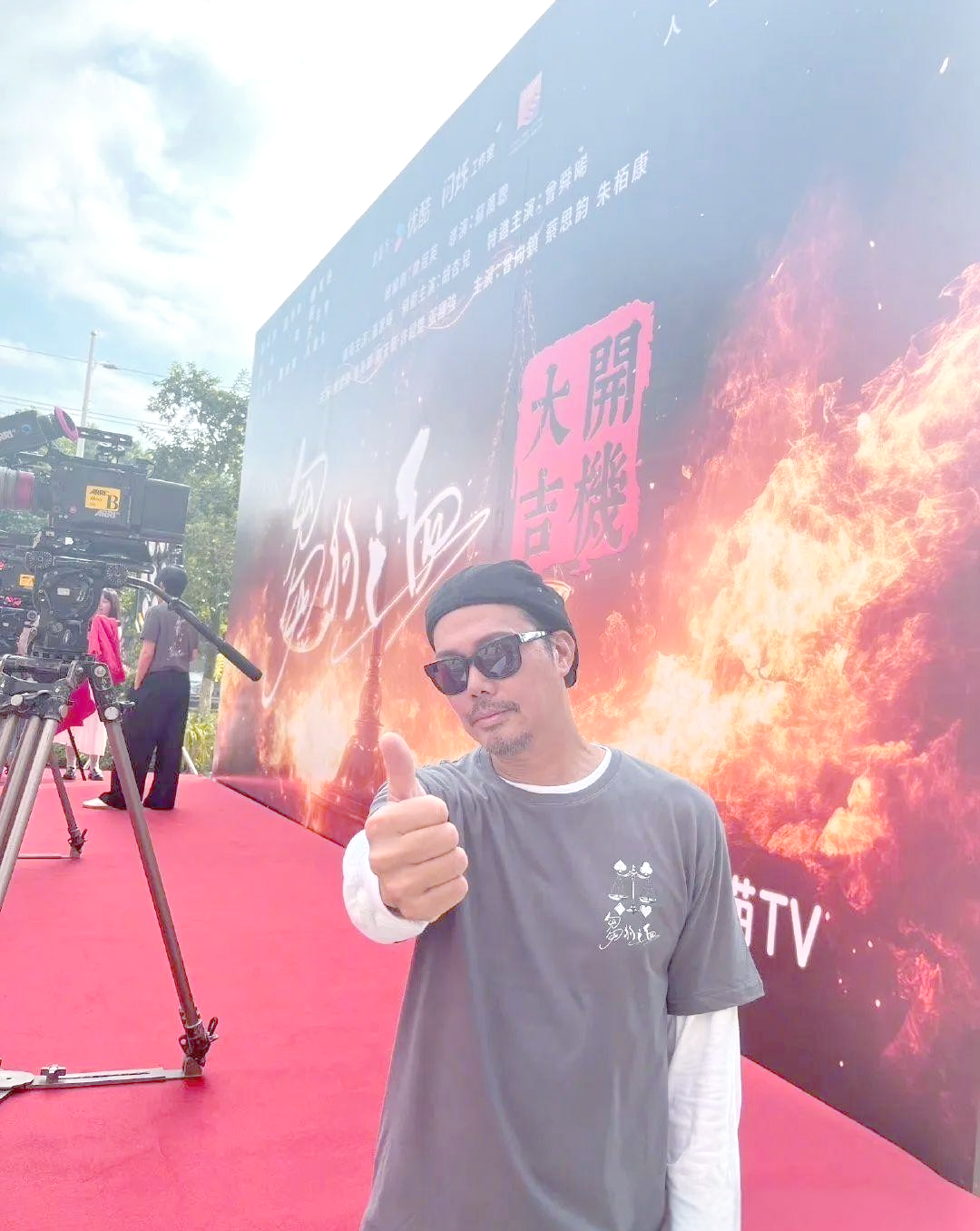 谢天华:荧幕与家庭之间的平衡