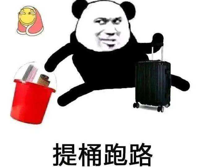 本科土木工程,想"提桶跑路"考研,跨考计算机,可行吗?