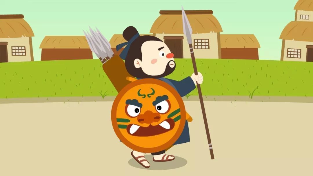 成语《自相矛盾》故事解读