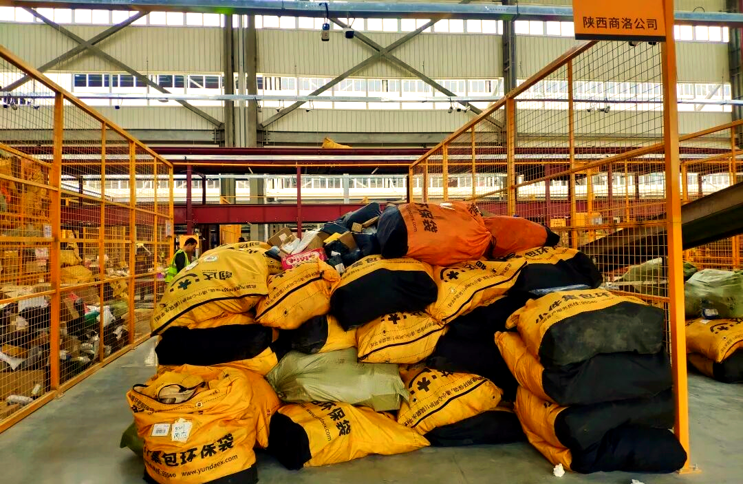 韵达西北快递基地:智能分拣助推物流革新