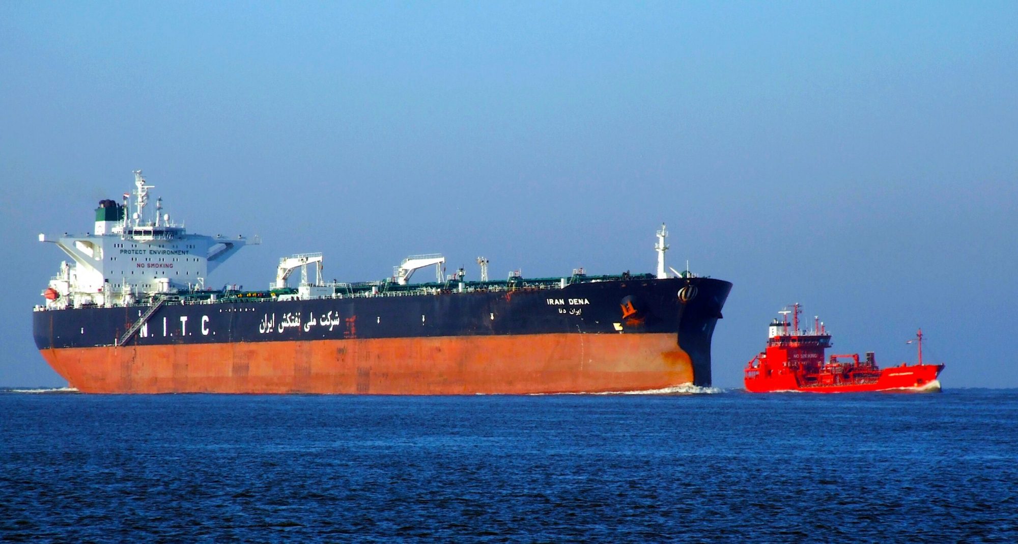 5艘伊朗油轮抵达委内瑞拉近海,美国准备拦截,两国相继秀出肌肉