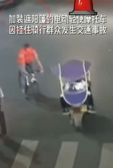 深圳外卖员被雨篷扎颈身亡_外卖配送员app_齐颈短发怎么扎好看